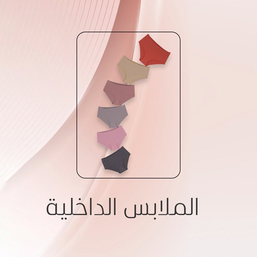 slider 1013
