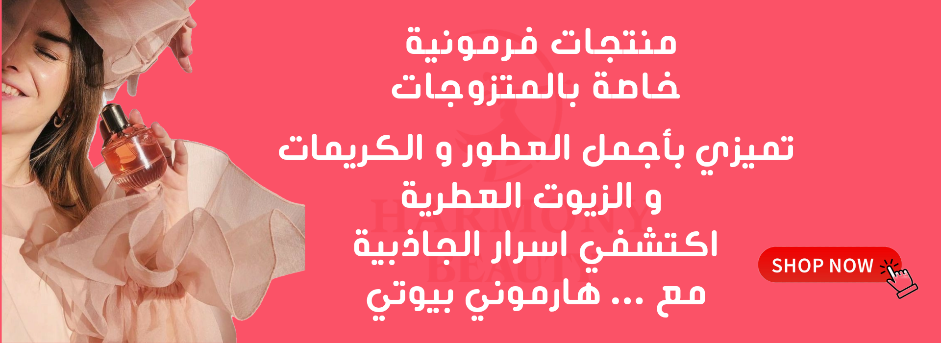 slider 1826