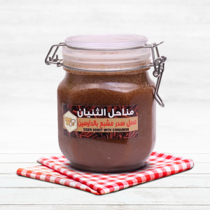 عسل سدر مشبع بالدارسين image 0