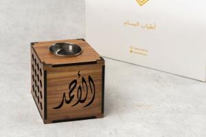 مبخر بإسم العايله image 0