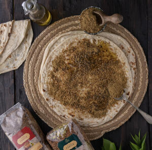 خلطة زعتر بالسماق image 3