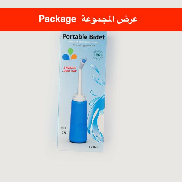 عرض شطاف image 0