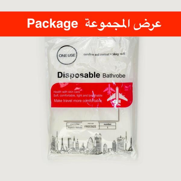 عرض روب نسائي وردي image 0