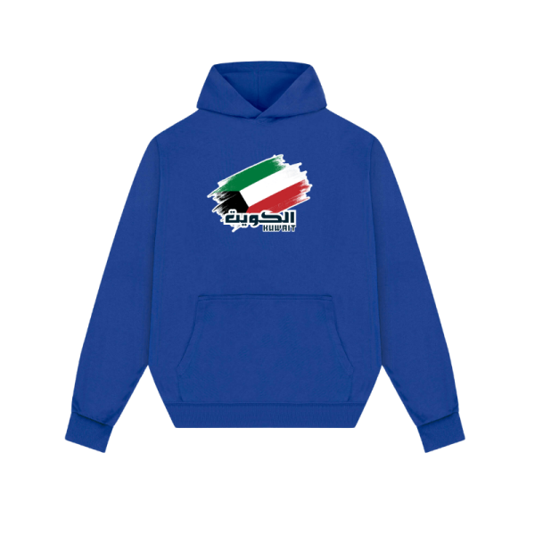 Hoodie Without Zip - Printed- Blue image 0