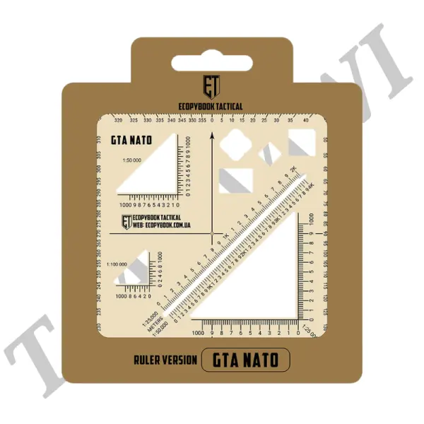 Ecopybook Tactical ruler GTA NATO-Blue Border image 1