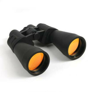 ROTHCO 8-24 X 50MM ZOOM BINOCULAR image 0