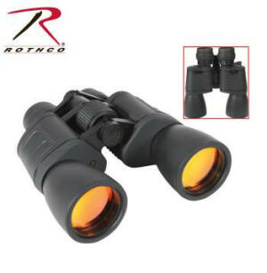 ROTHCO 8-24 X 50MM ZOOM BINOCULAR image 1