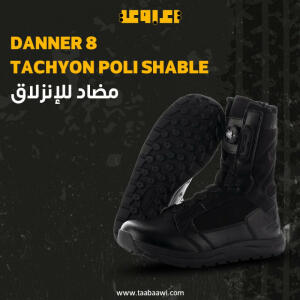 Taabawi Autolacing Military Boots-تان-44 image 12