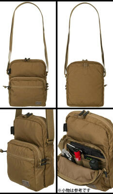 EDC Compact Shoulder Bag -تان image 1