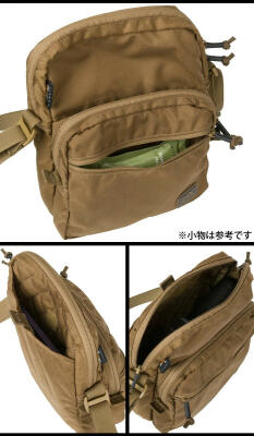 EDC Compact Shoulder Bag -تان image 3