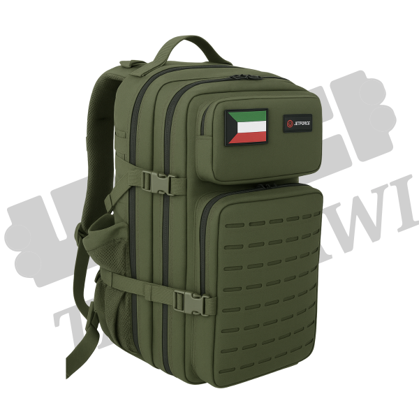 مونستر 45 لتر – مزودة بسحاب-زيتي image 0