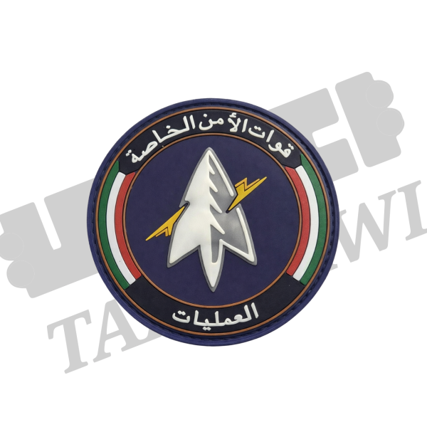 قوات الأمن الخاصة - العمليات image 0