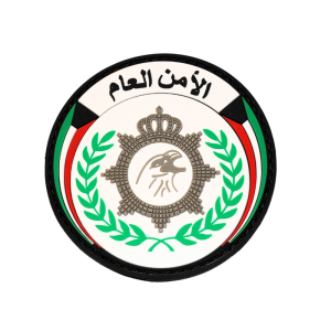 شعار الأمن العام-الجانب الأيمن image 0