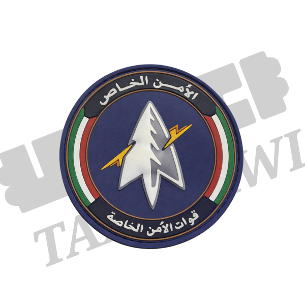 الأمن الخاص - قوات الأمن الخاصة image 0