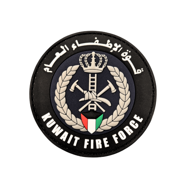 قوة الإطفاء العام image 0