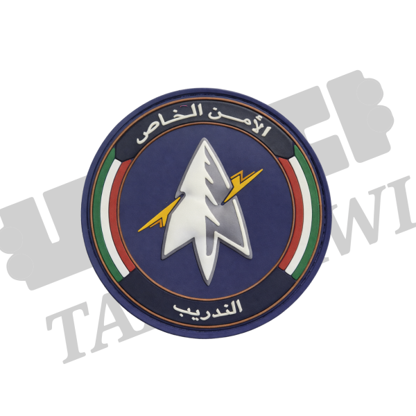 قوات الأمن الخاصة - التدريب image 0