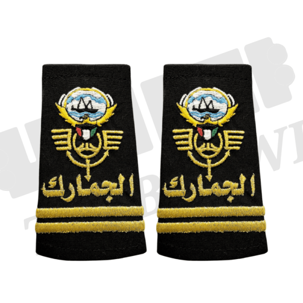 شرطة  الجمارك image 0