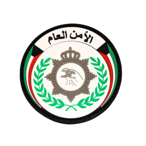 شعار الأمن العام-الجهه اليسرى image 0
