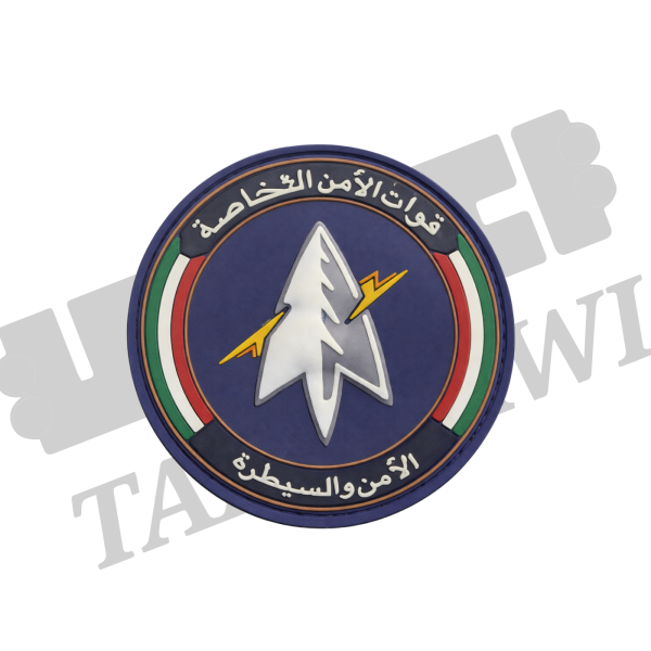  قوات الأمن الخاصة - الأمن والسيطرة image 0