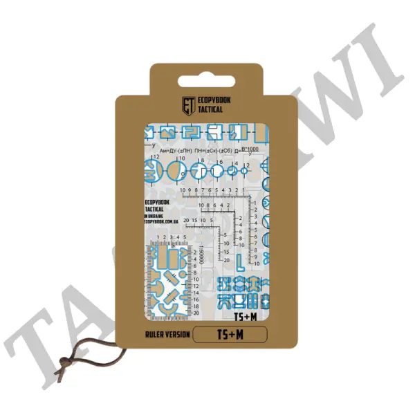 Ecopybook Tactical set of Rulers TS+M NATO-Blue Border image 1