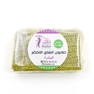 صابون السنفرة بالشاي الأخضر للبشرة image 0