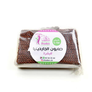صابون السنفرة بالجاردينيا للبشرة  image 0