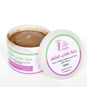 حنة الشعر image 0