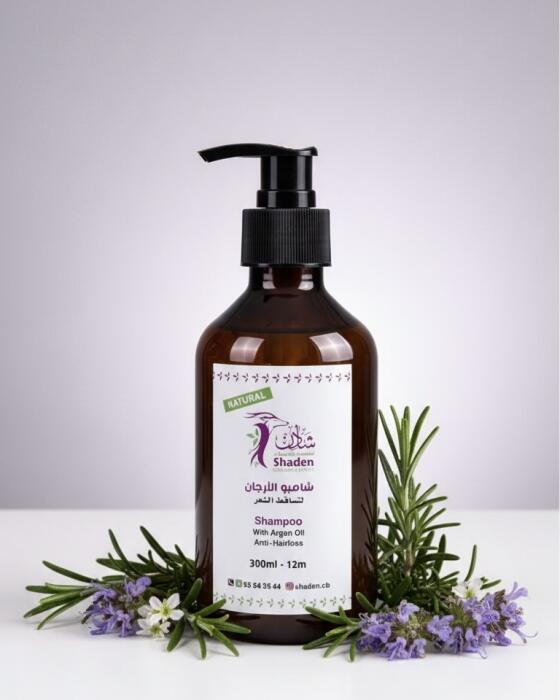Argan Shampoo and Hair Fall image 0