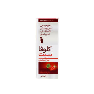 CLOVA SEPT STRAWBERRY SPRAY 50 ML image 0