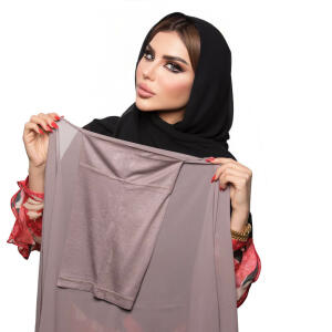 حجاب الامطه image 0