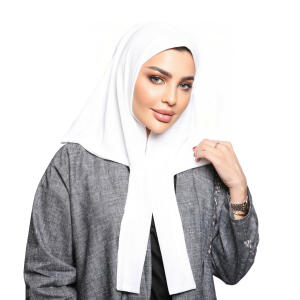 حجاب سير image 0