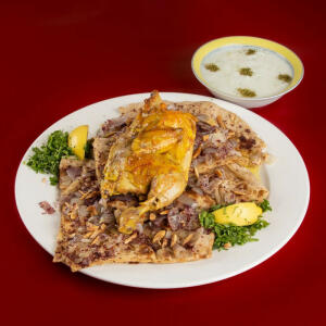 Musakhan Chicken image 0