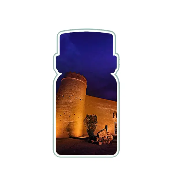حكاية نجد image 0