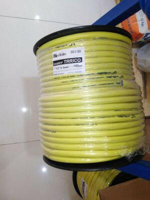 water hose 1/2 inch -25 m image 0