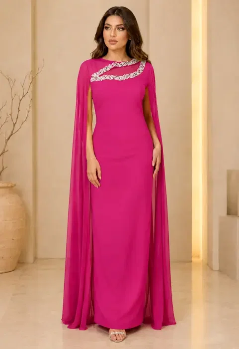 استقبال طويل image 1