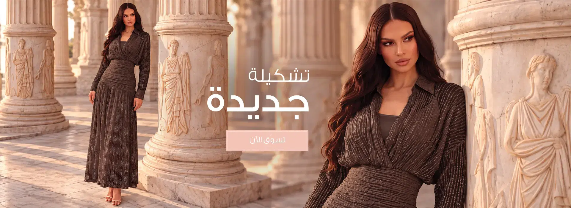 slider 1664