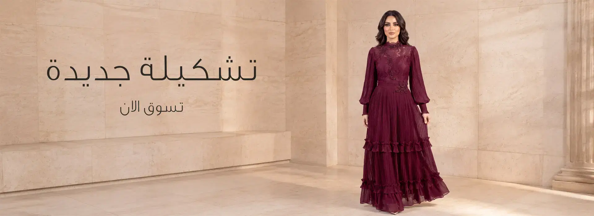 slider 1664