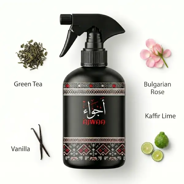 Ajwaa Air Freshener image 1
