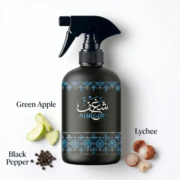 Shaghaf air freshener image 1