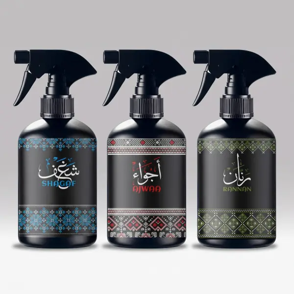 Shaghaf air freshener image 2