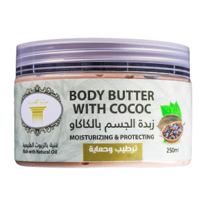 زبده الجسم بالكاكاو image 0
