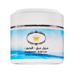 مزيل عرق- البخور- image 0