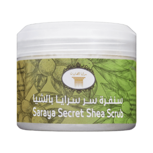 سنفرة سر سرايا بالشيا image 0