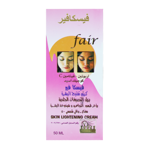 كريم فيسكافير image 0