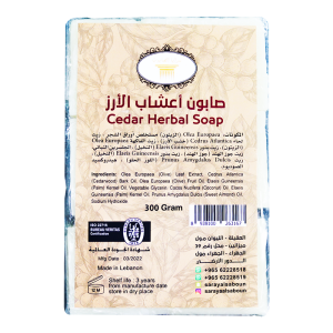 صابون أعشاب الأرز image 0