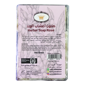 صابون أعشاب الورد image 0