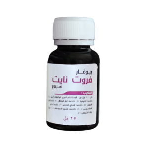 سيروم بيوغار فروت نايت image 0