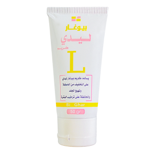 كريم بيوغار ليدي image 0