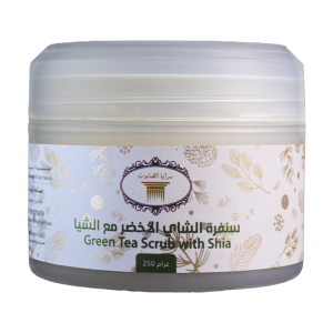  سنفرة الشاي الأخضر مع الشيا image 0