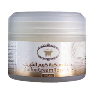 Sulfur Cream Royal Mix image 0